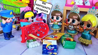 КОРОЛЕВСКИЕ ПРИКЛЮЧЕНИЯ В ЛОЛ ТАУНЕ🤣😱🤣 Куклы ЛОЛ сюрприз куклы мультики Даринелка