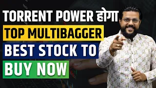 Torrent Power होगा Top Multibagger 🛑 Best Stocks to Buy now 💪 Best Stock 2023 #kinghry