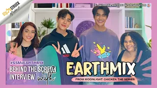 Behind the Screen: Moonlight Chicken EarthMix