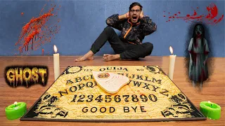 सच में भूत आ गया- गिरे खून के छींटे | Ouija Board Ghost Challenge At Night | Gone Wrong