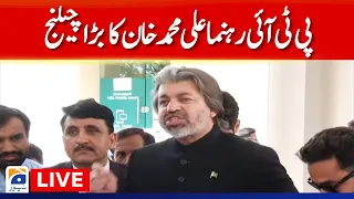 Live - PTI Leader Ali Muhammad Khan Media Talk - Geo News