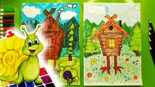 ИЗБУШКА БАБЫ ЯГИ | КАК НАРИСОВАТЬ | Уроки рисования для детей 5 лет | Рисуем с Ульяной