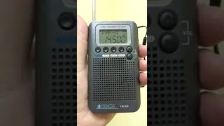 VHF Band - Retekess TR105