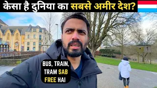 RICHEST Country in the WORLD | Free Public Transport (Bus,Train,Tram)