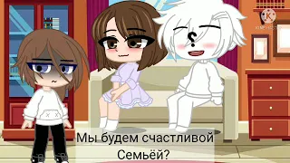 не влюбляйся милая... (ориг?)