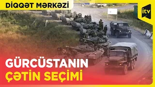 Gürcüstan 2008-ci ilin səhvlərini təkrarlamayacaq