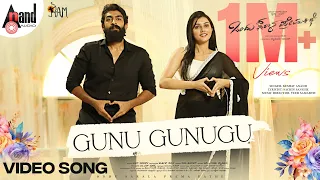 Gunu Gunugu | Ondu Sarala Prema Kathe | Vinay Rajkumar |Simple Suni| Veer Samarth|Ram Movies