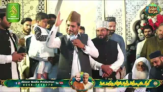 #qarishahidmehmood #azamqadri #abidkhayal#viral #viralshorts #viralvideo #foryou #fyp #naat #naqabat