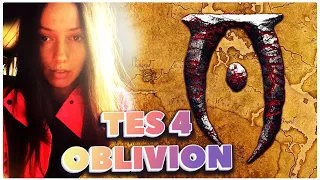 ГИЛЬДИЯ ВОРОВ последняя миссия 💘  TES 4 OBLIVION 🤭 STREAM