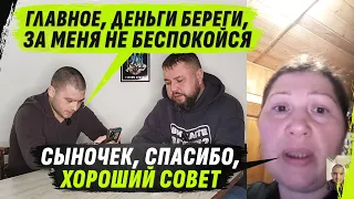 В 22 ГОДА ДИРЕКТОР КАФЕ, КРИПТОТРЕЙДЕР, ОБУВНИК, СУШИСТ, ПРОРАБ, 0ККYПАNТ | @VolodymyrZolkin