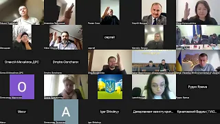 Засідання Комітету 26.01.2024