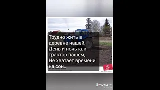 деревенская жизнь или городу не понять