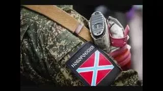 Drums of freedom: the US-1776, Donbass-2014