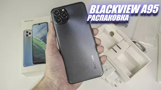 Blackview A95 - распаковка нового бюджетного смартфона с закосом под iPhone 13 Pro Max!