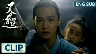 EP37 Clip Confirming his father's death, Li Xiaoyao broke down and cried | Sword and Fairy 1
