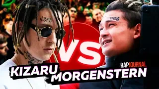 MORGENSTERN vs KIZARU - концерт в Уфе | ГРЯЗНЫЙ РАМИРЕС убил БИТ | LIZER, 044 ROSE, ПАША ТЕХНИК