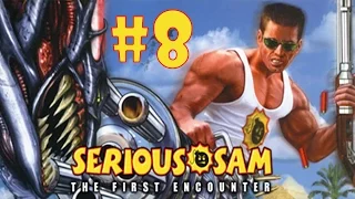 Serious Sam First Encounter Walkthrough Gameplay Level 8