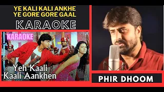 Ye Kali Kali Aankhe [ Baazigar Movie ] Original Crystal Clear Karaoke With Scrolling Lyrics