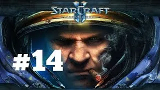 StarCraft 2 - Страшная правда - Часть 14 - Эксперт - Прохождение Кампании Wings of Liberty