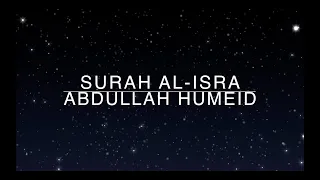 Surah: Al-Isra (17) / Abdallah Humeid BLACK SCREEN