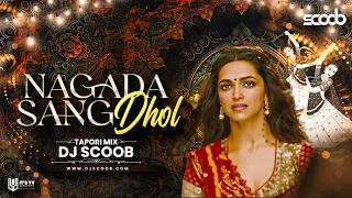 Nagada Sang Dhol (Tapori Mix) - DJ Scoob