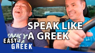 11 Informal Words/Phrases Greeks Use All the Time | Easy Greek 159