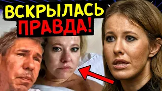 "КУВЫРКАЛАСЬ В ПОСТЕЛИ С ПАНИНЫМ" НА СОБЧАК СЛИЛИ ГРОМКИЙ КОМПРОМАТ!