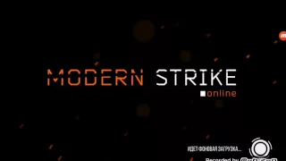 MODERN STRIKE online :Небольшой обзор