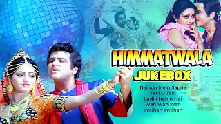 Naino Mein Sapna... Himmatwala (1983) All Songs Jukebox 4K | Jeetendra, Sridevi | हिम्मतवाला के गाने