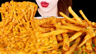 ASMR CARBO FIRE NOODLES, FRENCH FRIES EATING SOUNDS MUKBANG 까르보불닭, 감자튀김 먹방 咀嚼音