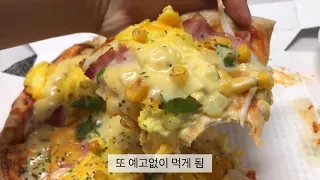 내년부터 하자,, 연말 폭주/몸무게 안재고 먹고 싶은거 다 먹었더니 5kg 늘음ㅋ