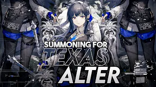 Going All In! | Potential 5 Texas Alter or Penance [Arknights]