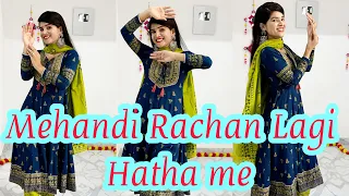 Mehndi Rachan Lagi | Wedding Choreography | Seema Rathore