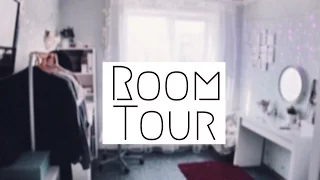 ROOM TOUR 2017 / ТУР ПО КОМНАТЕ | Rita Perskaya