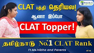 CLAT 2024 No.1 Tamil Nadu Category Rank Topper & Parent sharing Success Tips! தமிழில் #clat2025