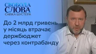 Макаренко: Украине не будут нужны деньги МВФ, если наладит работу Государственной таможенной службы