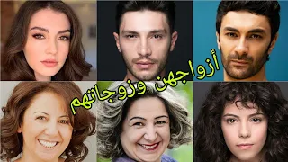 تعرف على أزواج وزوجات أبطال مسلسل حب منطق إنتقام (عشق منطق إنتقام) 😍- أسماءهم وأعمارهم الحقيقية 😍❤