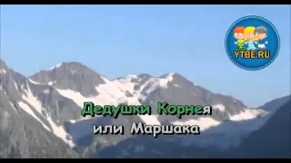 Караоке для детей.  Лучше папы друга нет Рождественская О. Детские песни