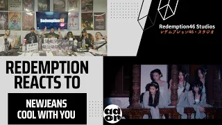 NewJeans (뉴진스) 'Cool With You' Official MV (side A) (Redemption Reacts)