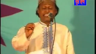 shah alam sarker|Baul song|