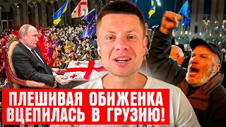 🔥ПОСЛЕ САМОЛЕТОВ — ТАНКИ! РЕШЕНИЕ ПО ГРУЗИИ ПРИНЯТО! ПОЛЬША ОДНИМ МАХОМ ОПУСТИЛА МОСКВУ/ НАТО ЯПОНИЯ