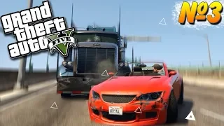 УКРАЛИ ЯХТУ МАЙКЛА?! СПАСЕНИЕ ДЖИММИ! (прохождение GTA V #3)