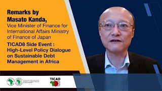 Video message of Masato Kanda, Vice Minister of Finance, Japan