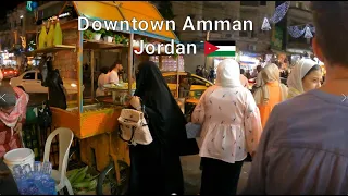 صدمت فى اجواء عمان عاصمة الاردن 🇯🇴 Downtown Amman : the nightlife, street food and cafés