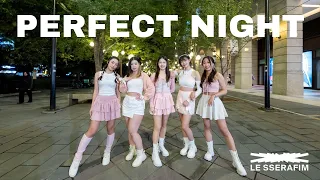 [KPOP IN PUBLIC ONE TAKE] LE SSERAFIM (르세라핌) 'Perfect Night' dance cover by DUA from Taiwan