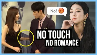SEO YEJI CANCELLED ☣️ Toxic relationship with KIM JUNG HYUN and SEO HYUN's professionalism