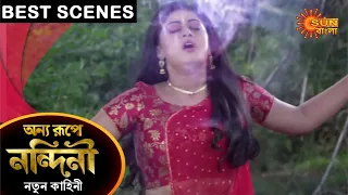 Onno Roope Nandini - Best Scenes | 23 April 2021 | Sun Bangla TV Serial | Bengali Serial