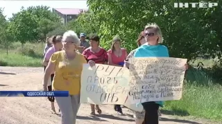 В Одесской области жители протестуют против медицинской реформы