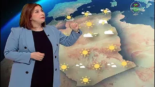 أحوال الطقس في الجزائر لمساء الخميس 18 أفريل 2024