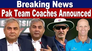 Mohsin Naqvi announced New Coaches of Pakistan Cricket Team